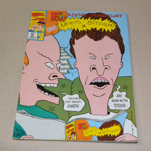 Beavis ja Butt-Head 1 - 1995